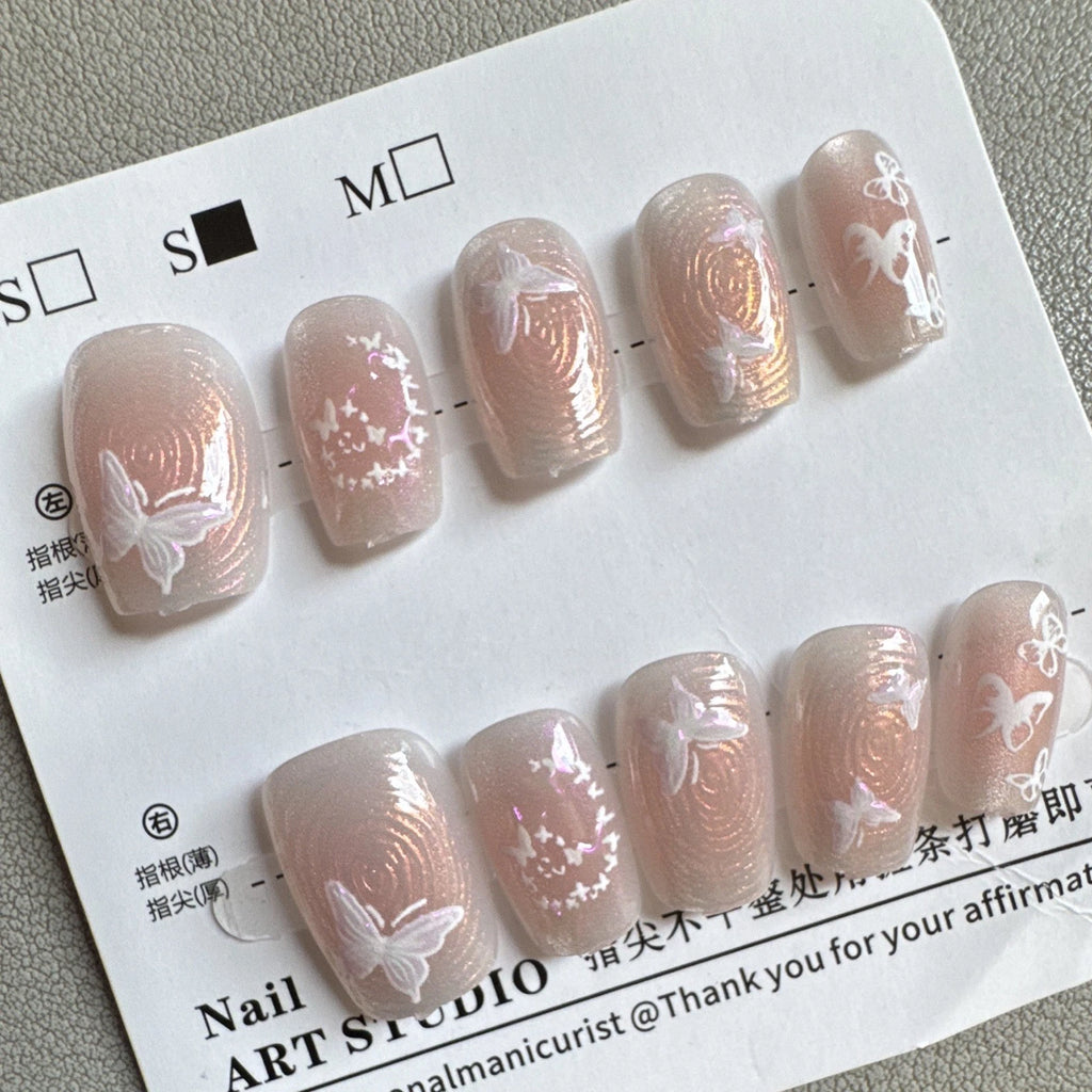 Nail ART STUDIO Pink/White Shiny Butterfly Short Square Press-On Nails Set